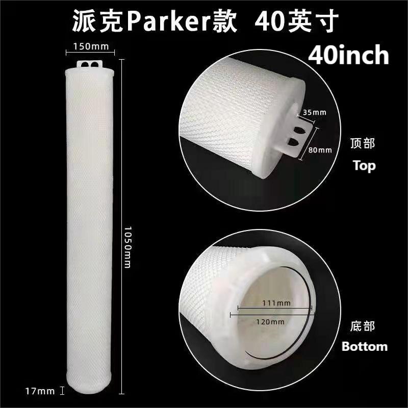 White pleated Parker-type replacement filter cartridge with dimensions